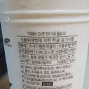 보임디자인주 이미지