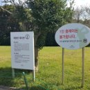 캐슬렉스제주(회원제18홀) 이미지