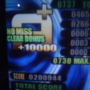 도깨비게임랜드 이미지