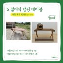 협동조합백길창작소 이미지