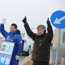 임월교 앞 이미지