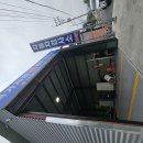 J2자동차정비공업사 | 울산 자동차검사 동남정비공업사 예약 없이 방문 후기