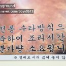 교동바지락칼국수 이미지