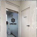 수학의중심학원 - 남구 봉선1로 74 | 수학의중심학원