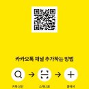 산성관 스타태권도장 이미지