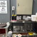 쭝마루 | 연신내 맛집 은평구 중식당 쭝마루 솔직후기