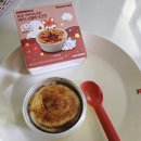 씨유 목포상동드림점 | 후기 - 로로멜로 아이스 브륄레 드리미즈 에디션