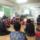 창촌경로당 이미지