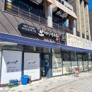 고운동(마음안로) 이미지