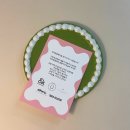 장땡PC | peterpancollection 피터팬컬렉션 [엔케이 암스테르담(&amp;K AMSTERDAM)] 플레이트 선물 언박싱 후기