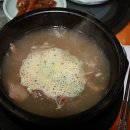 장날소머리국밥 이미지