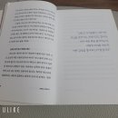 송림도서관 | 도서관 탐방기