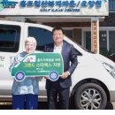 대도세탁소 이미지