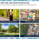 도화역 북광장 이미지