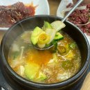 덕유산한우 이미지