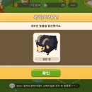궁전숯불닭갈비곰장어 이미지
