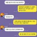청주 본식스냅 계약! 마벨스냅으로 결정