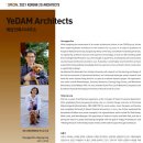 예담 건축사사무소 이미지