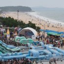 머드안전산업 네이버블로그