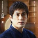 테라모토 이미지