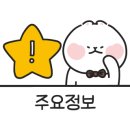 원당동 작은도서관 이미지