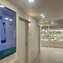 노산동물병원
