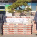 행렬농장 이미지