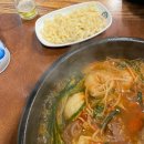 성경만두요리암사점