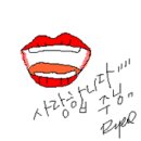 그린스케치북