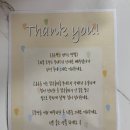 마르멜로스튜디오 | 설날 선물 잡곡굴비 부모님 용돈박스/단체선물/답례품 추천