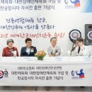 레드코뿔소커뮤니케이션
