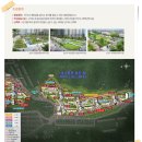 힐스연산탑부동산공인중개사사무소 이미지