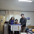 한국전력공사 단양지사 이미지