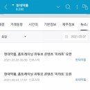 성이약품(주) 이미지