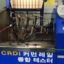 쌍용종합카클리닉 네이버블로그