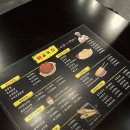 지산동골목집 이미지