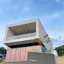 대산슈퍼 | [청주 보은 1박2일 여행코스 추천] 파인트리·청주대산보리밥·청남대 완벽 가이드