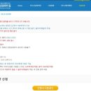 청소년문화의집 다목적실 네이버블로그