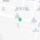 빅스타피자용원점 이미지