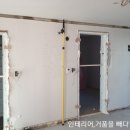 대우아파트 이미지