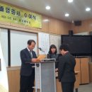 장산중학교 이미지