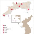 아진민박 이미지