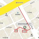 09년 5월 1일 [구리 곱창 잘근~] 이미지