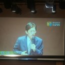 길음뉴타운 8단지 앞 이미지