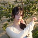 아현