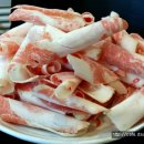 신통방통대패삼겹살 이미지