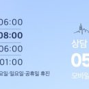 런던의오후치과의원 이미지