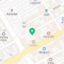 (주)채돈이 이미지