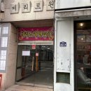 일산아이폰수리 침수폰 바로 수리했어요