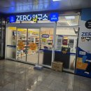 넥스트이비인후과 이미지